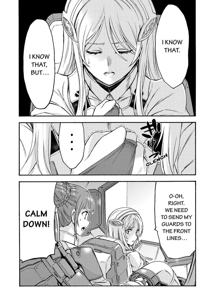 Page 13 of Chapter 100