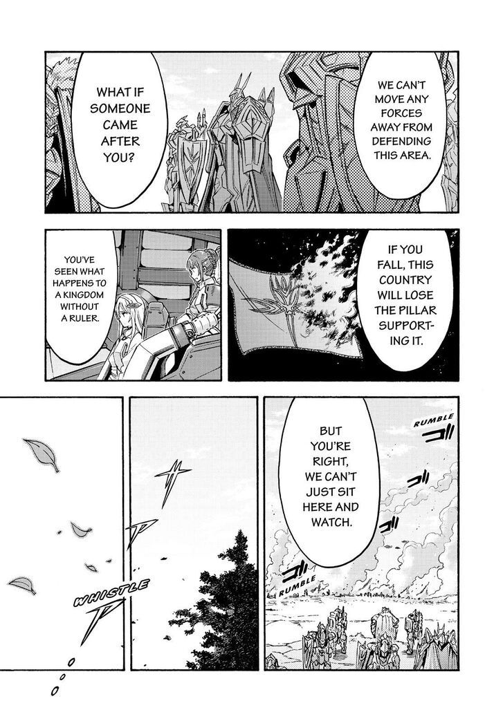Page 14 of Chapter 100