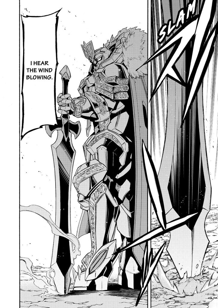 Page 15 of Chapter 100