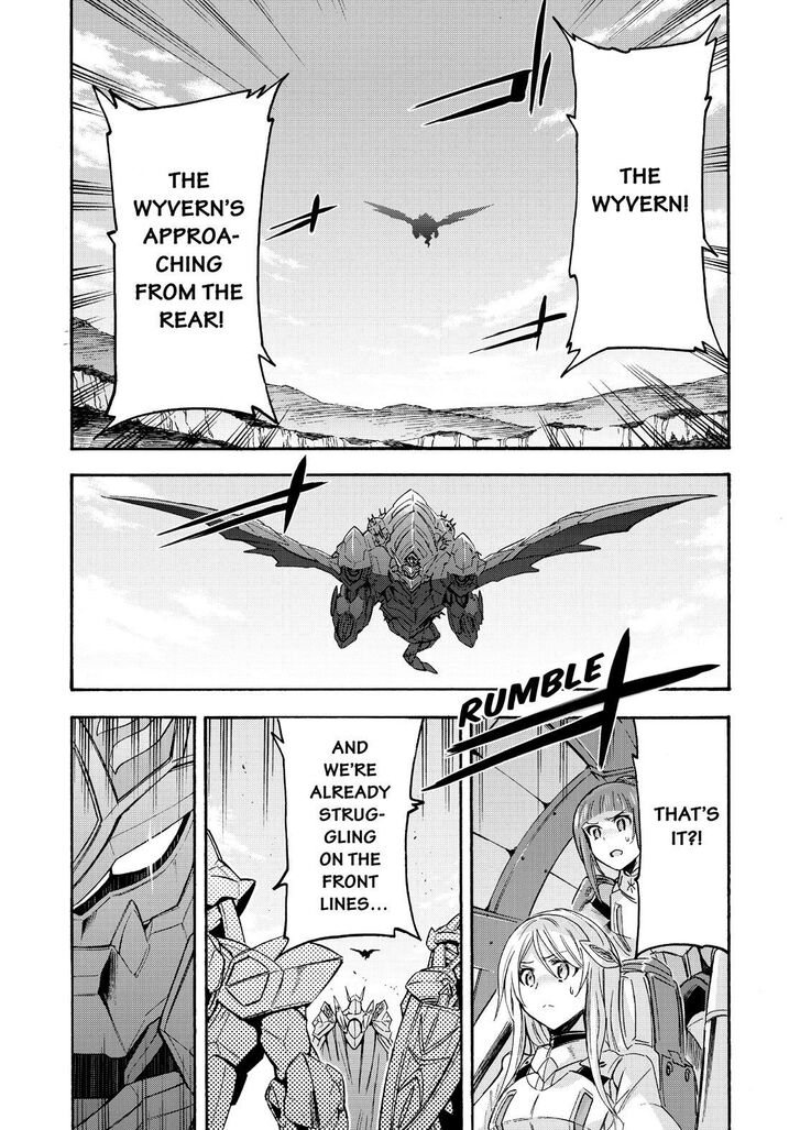 Page 17 of Chapter 100