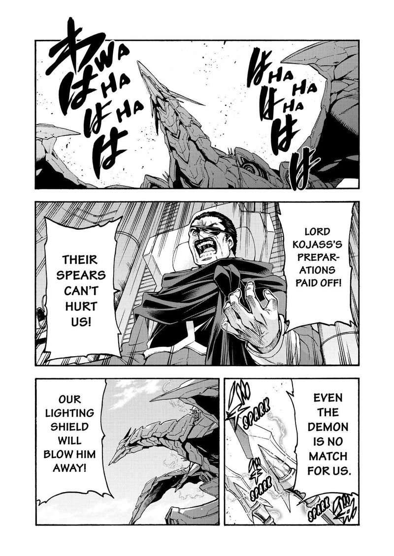 Page 7 of Chapter 101