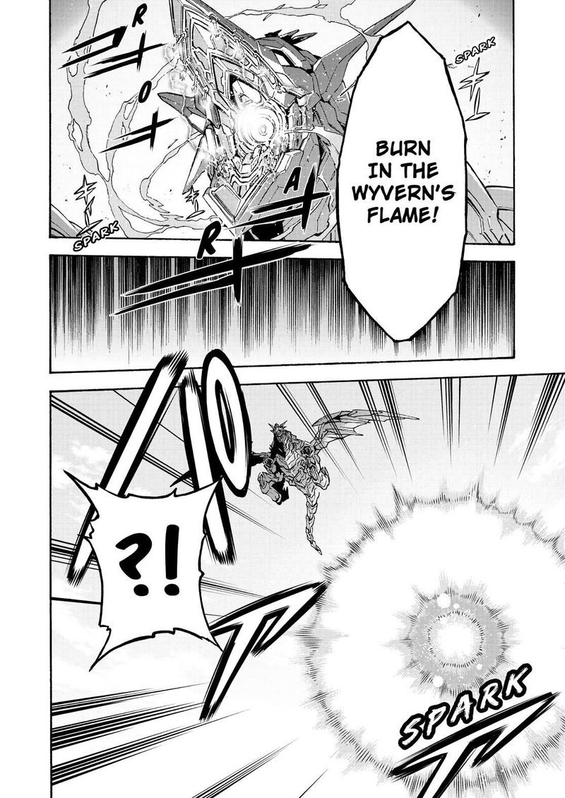 Page 12 of Chapter 101