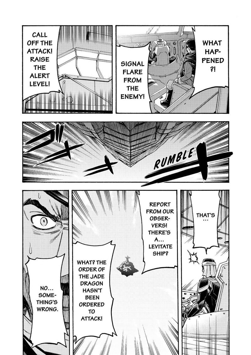 Page 13 of Chapter 101