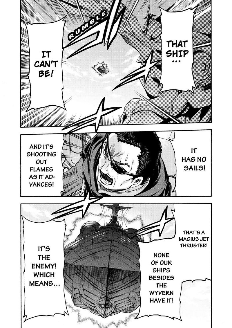 Page 14 of Chapter 101