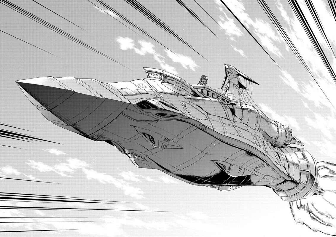 Page 16 of Chapter 101