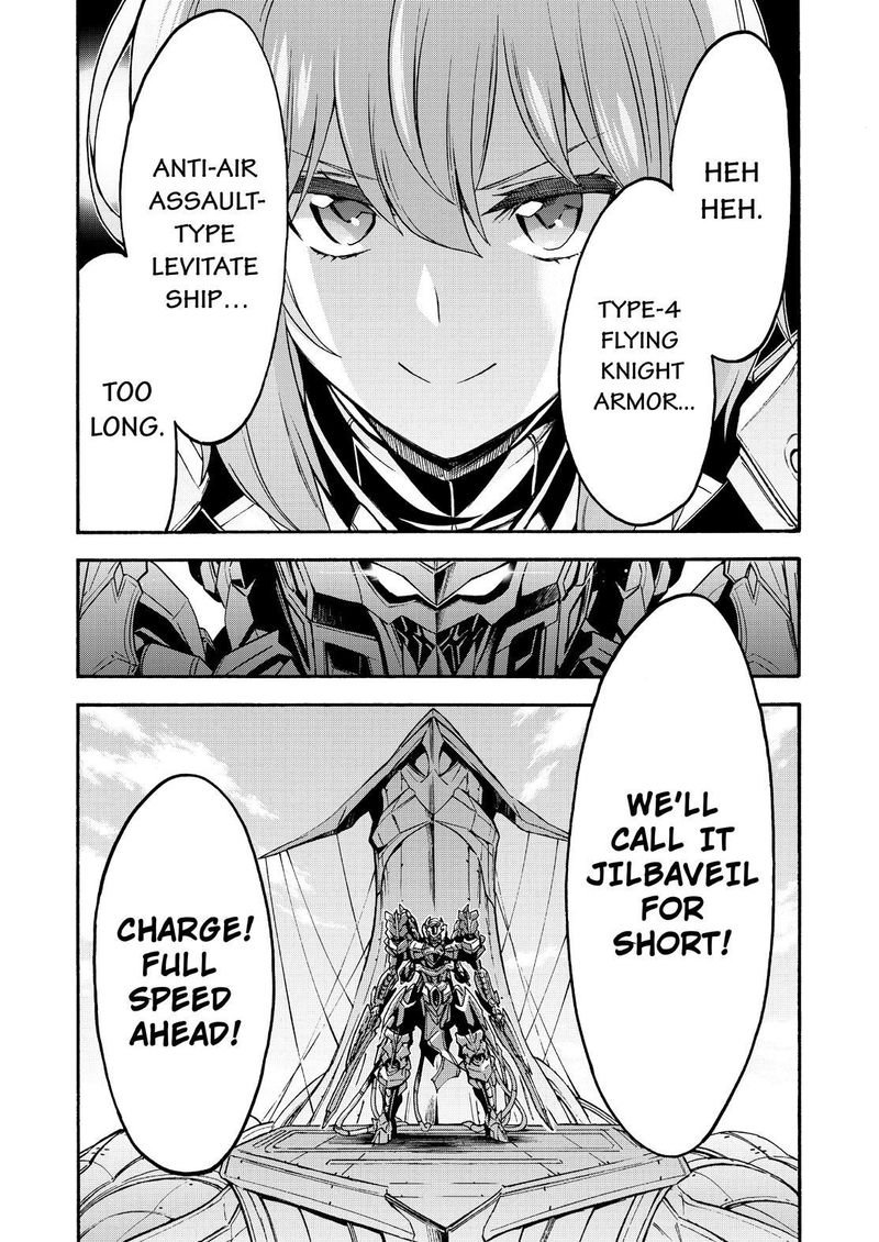 Page 17 of Chapter 101