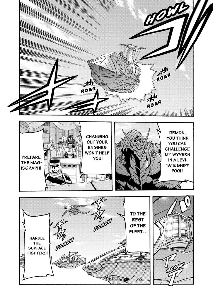 Page 5 of Chapter 102