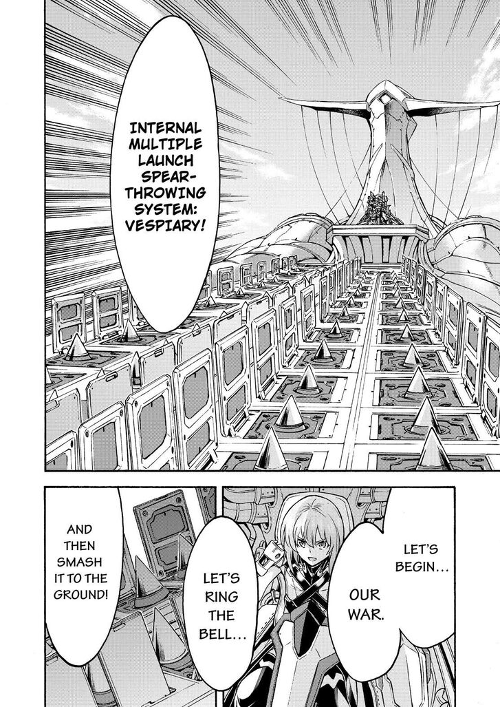 Page 12 of Chapter 102
