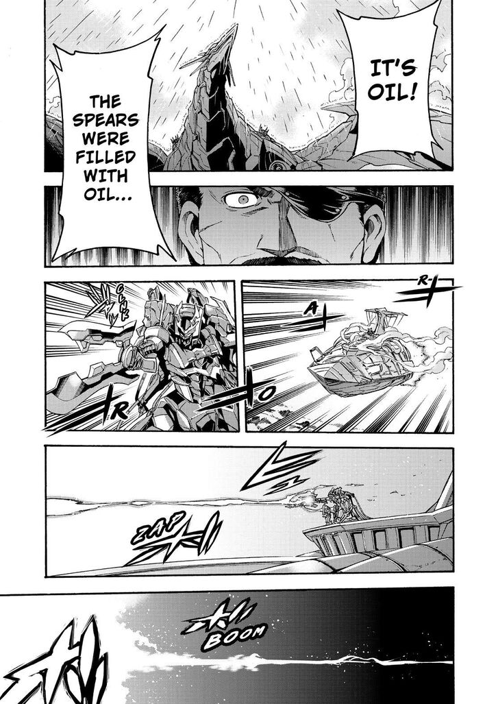 Page 17 of Chapter 102