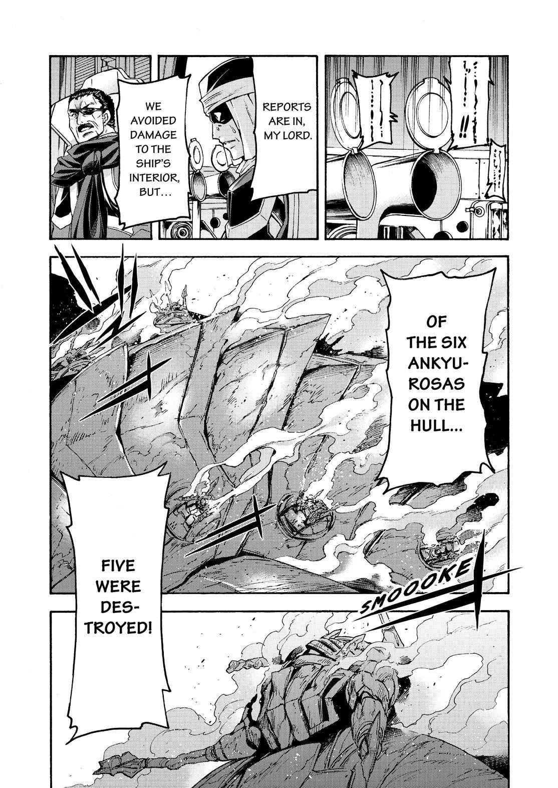 Page 8 of Chapter 103