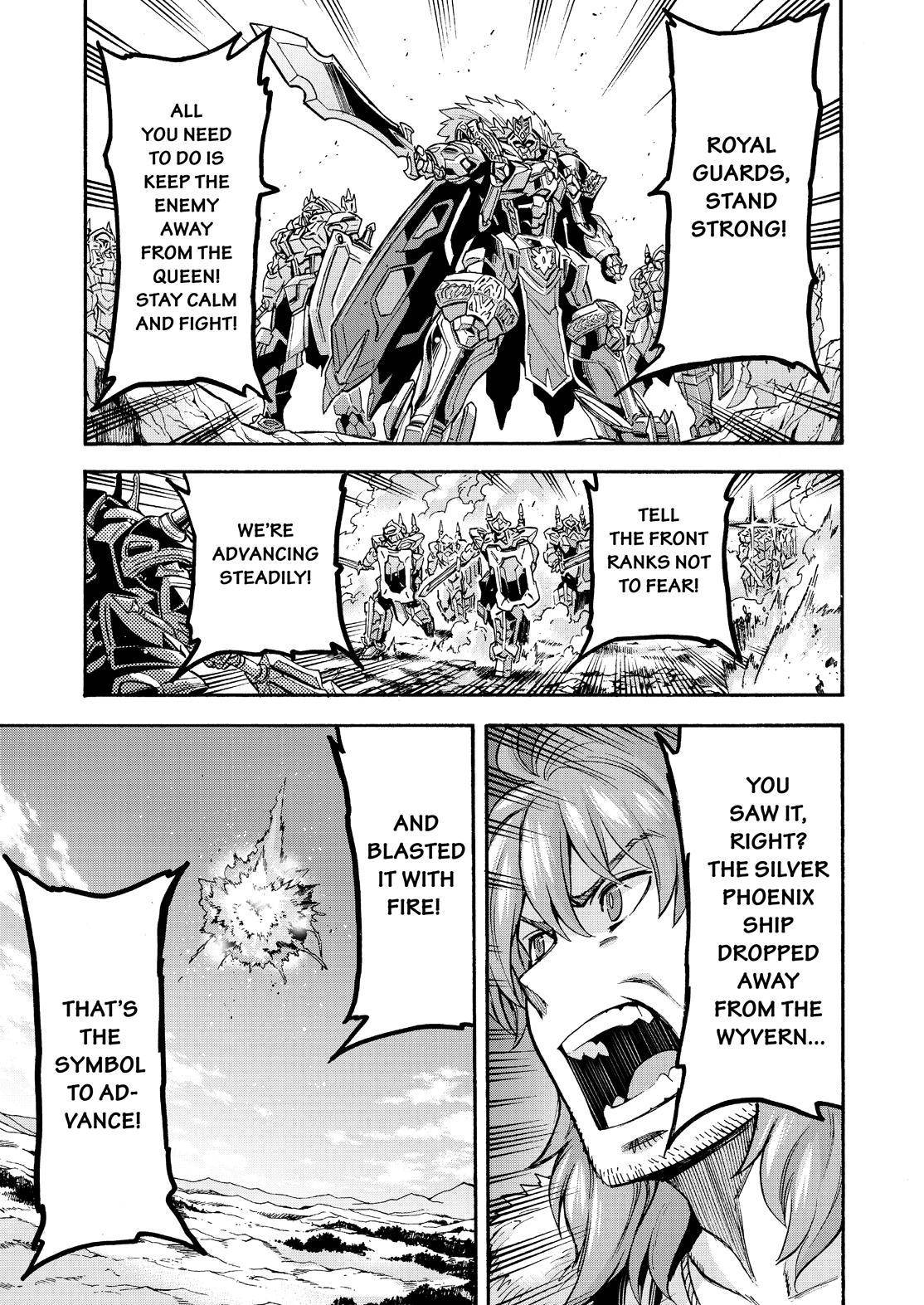 Page 12 of Chapter 103