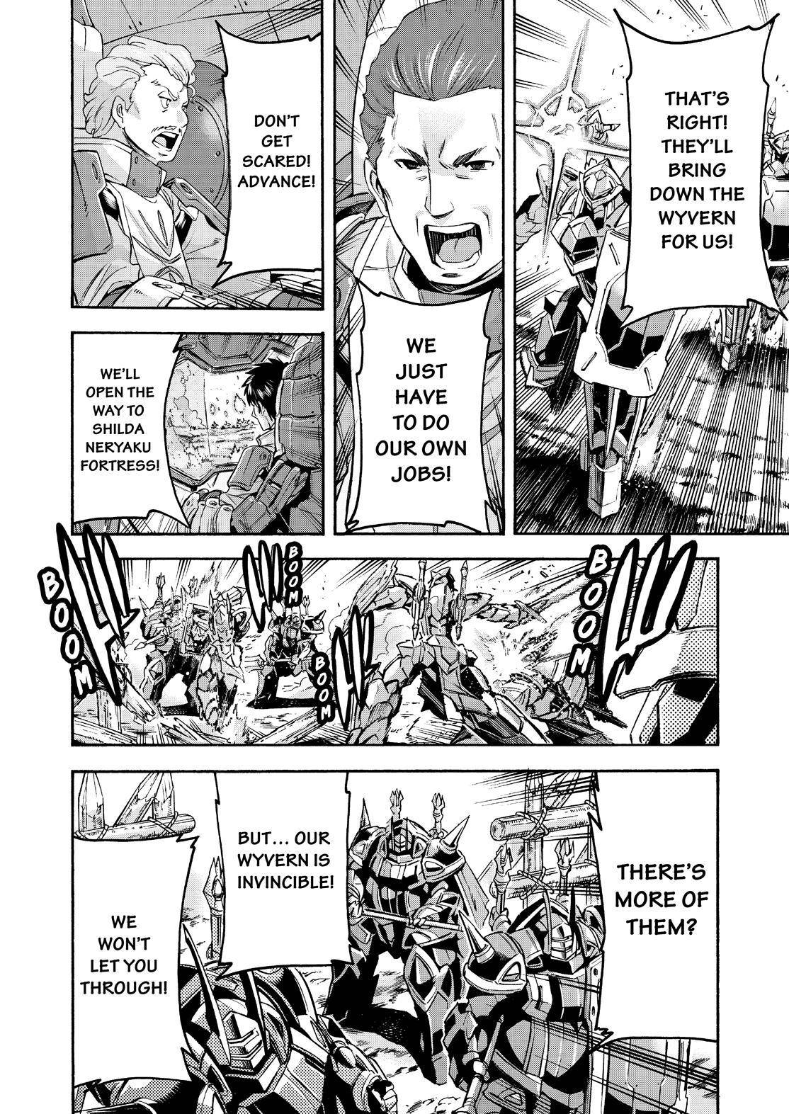 Page 13 of Chapter 103