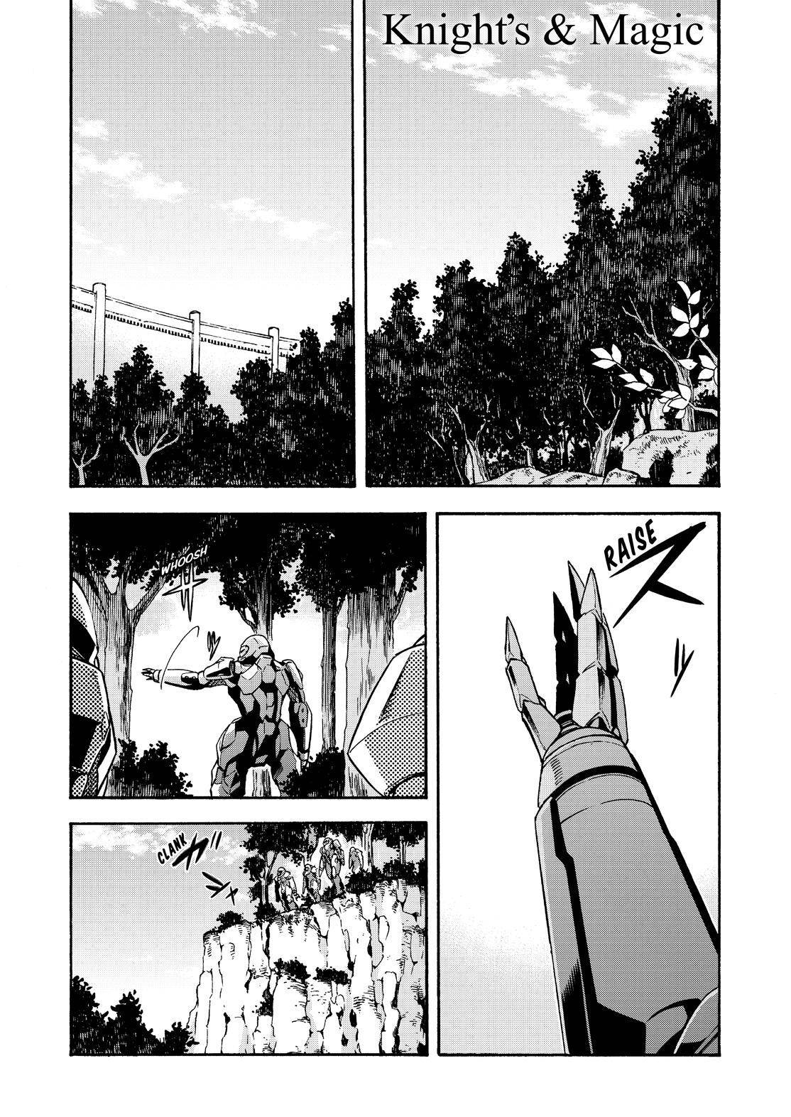 Page 2 of Chapter 104