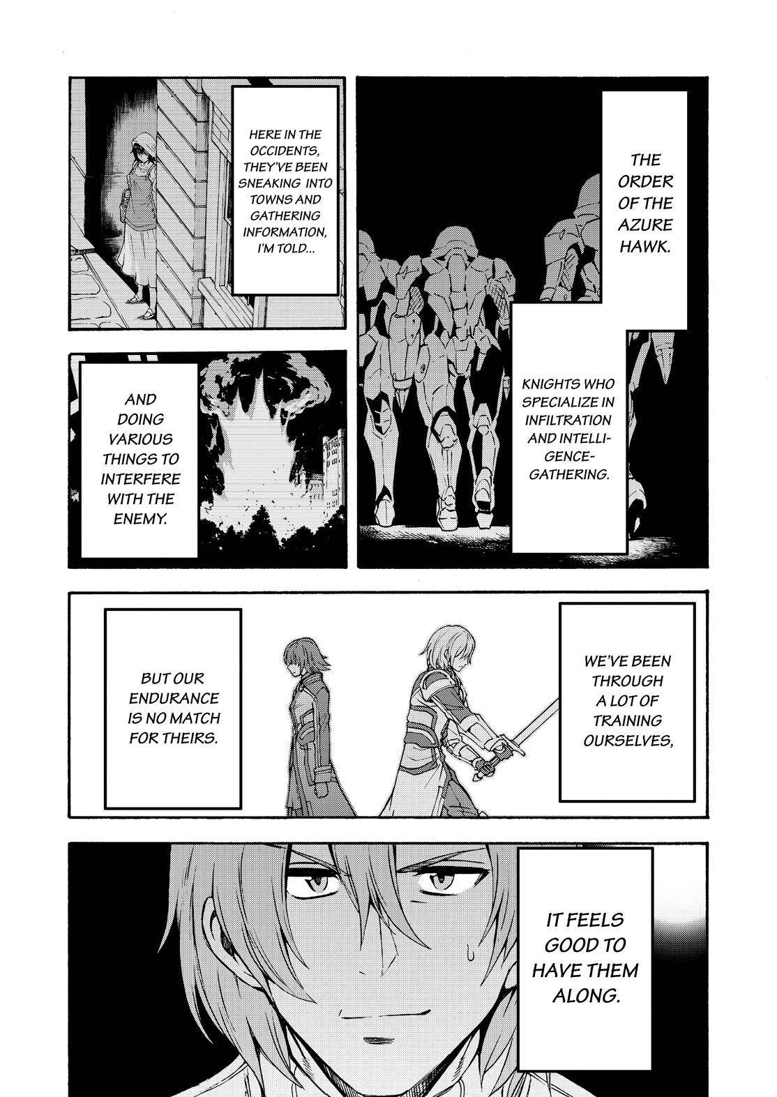 Page 7 of Chapter 104
