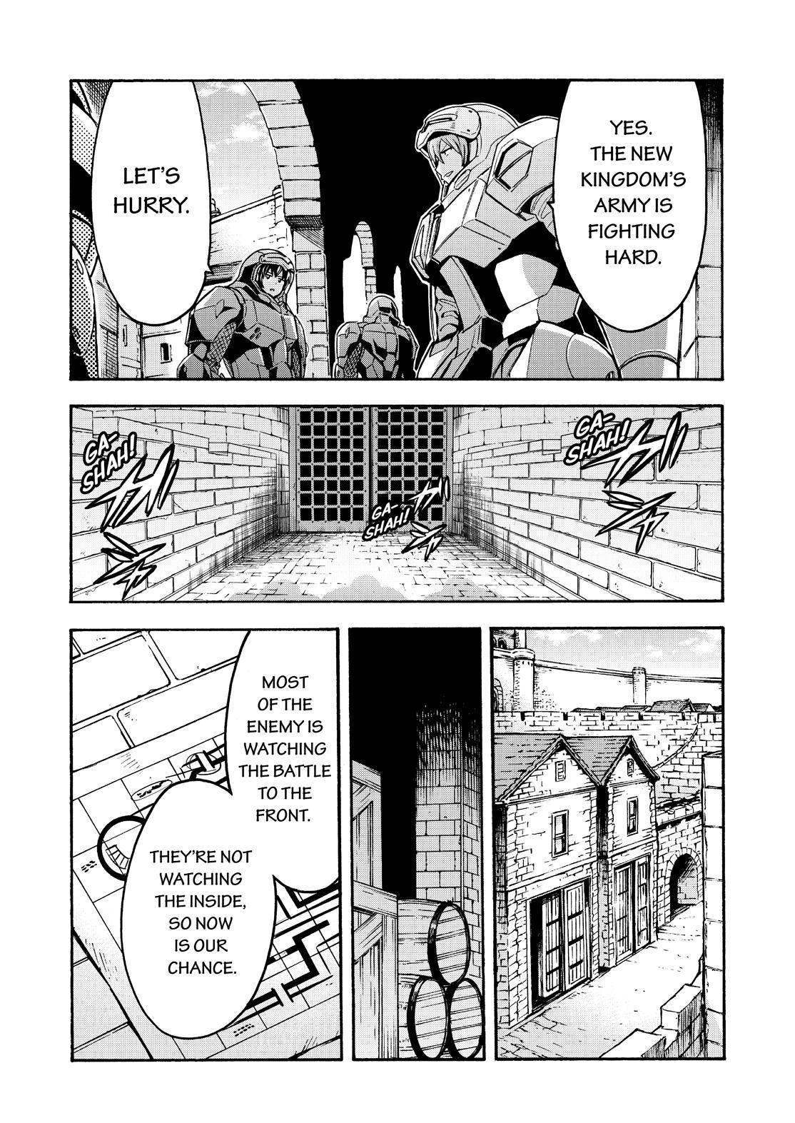 Page 10 of Chapter 104