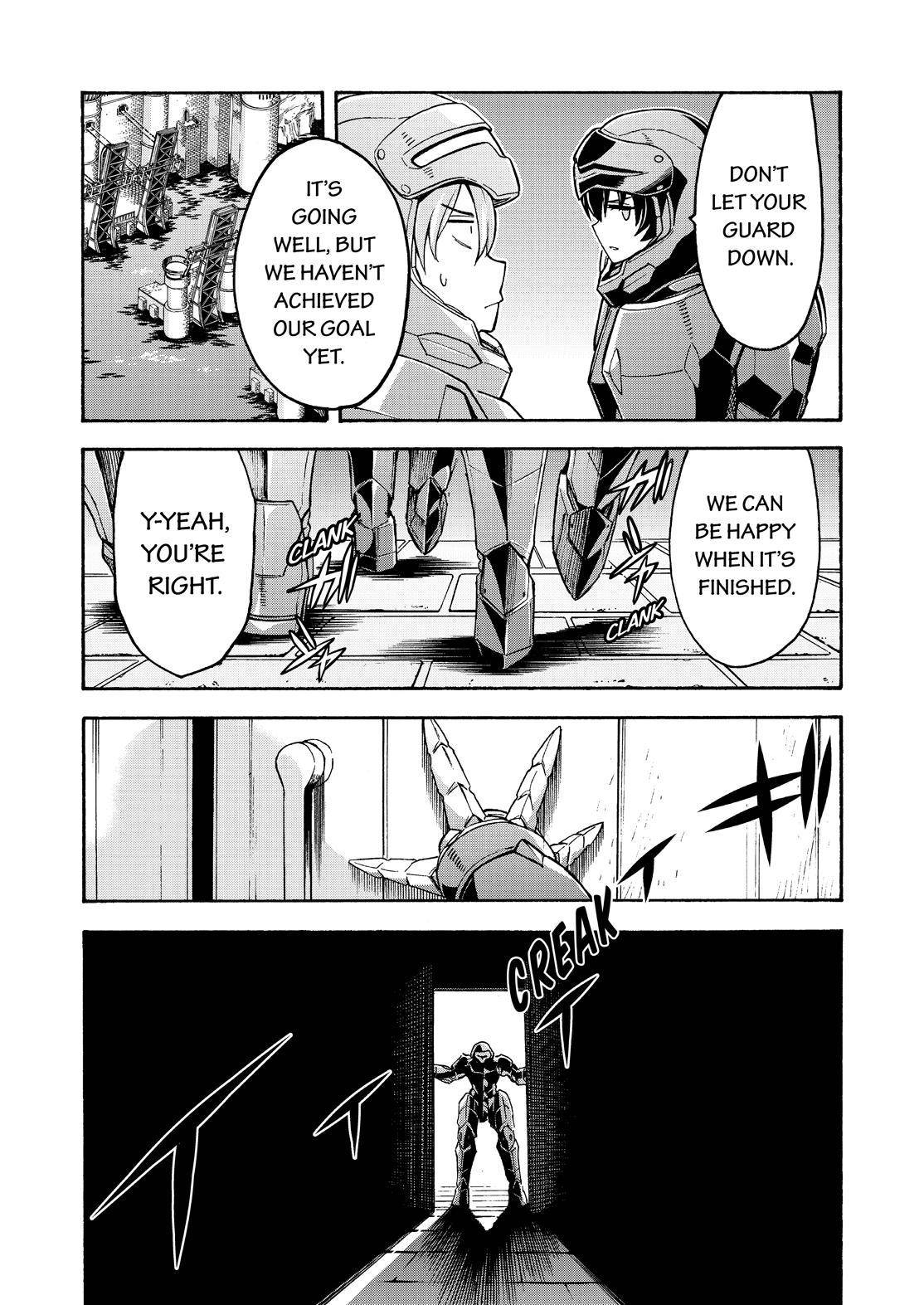 Page 14 of Chapter 104