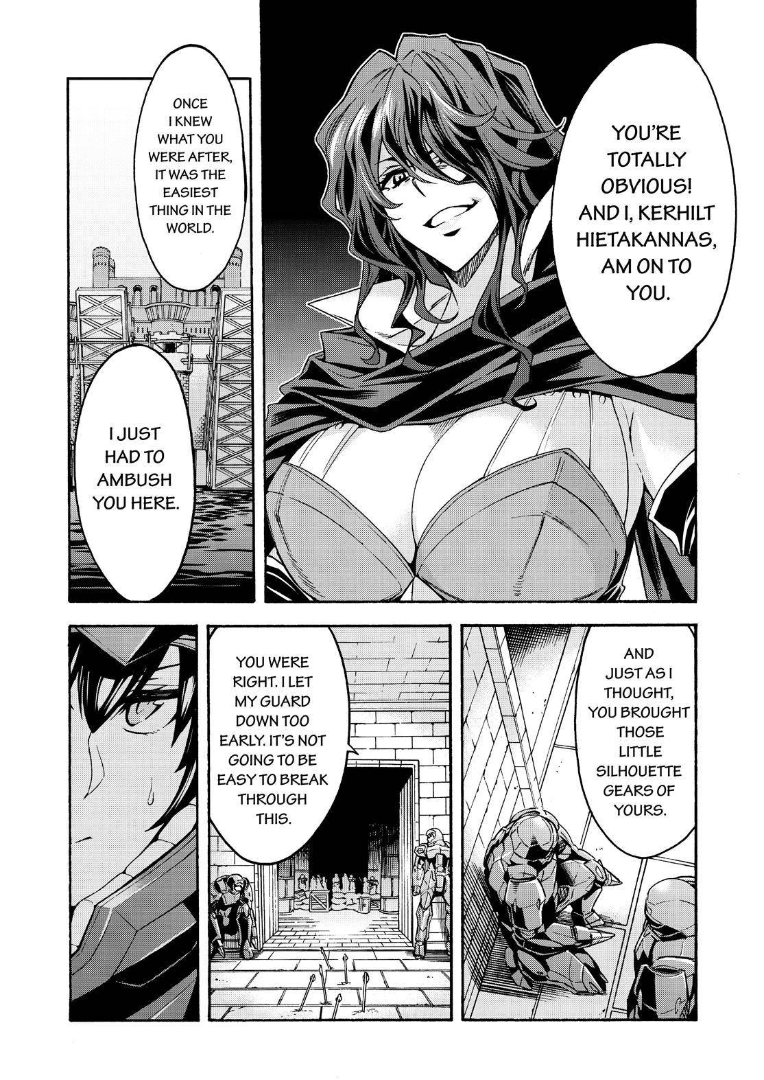 Page 17 of Chapter 104