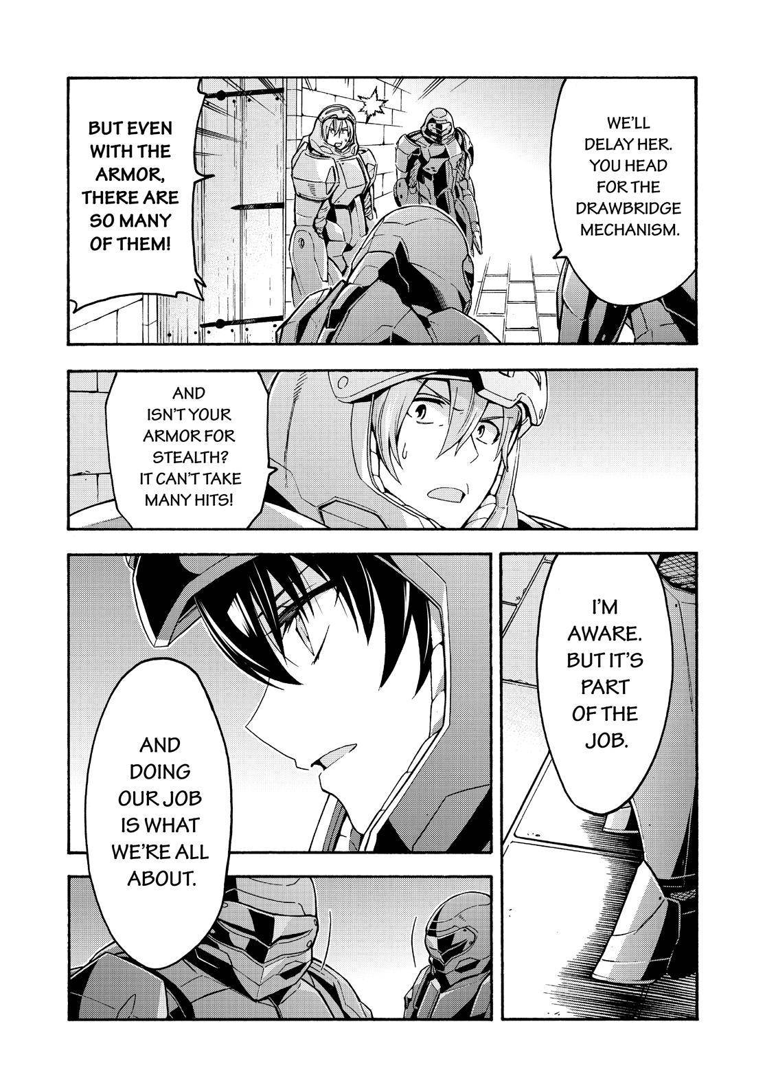Page 18 of Chapter 104