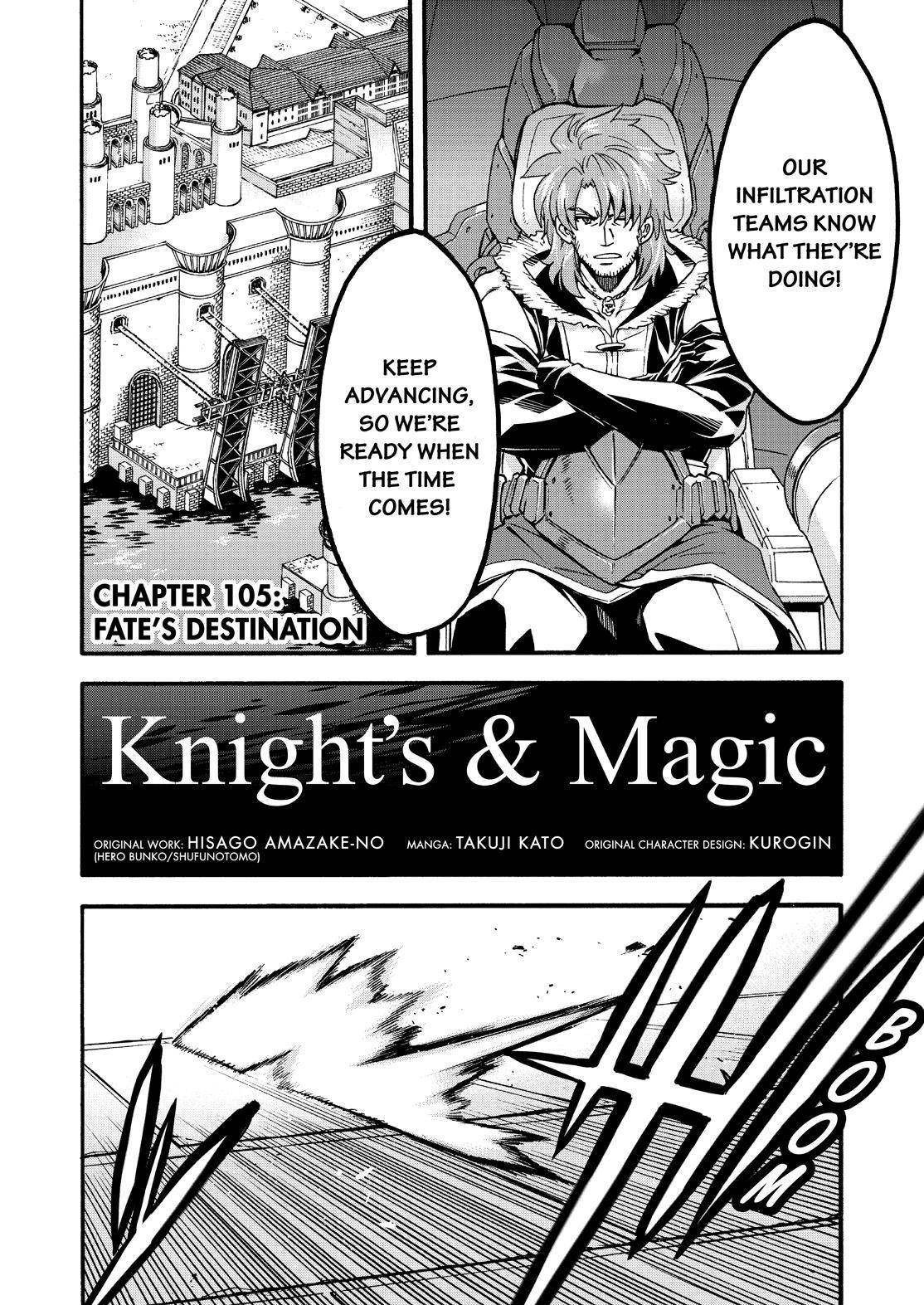 Page 3 of Chapter 105