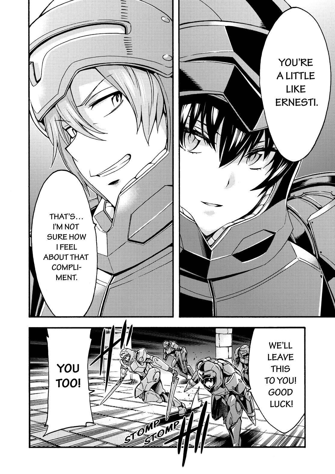 Page 7 of Chapter 105