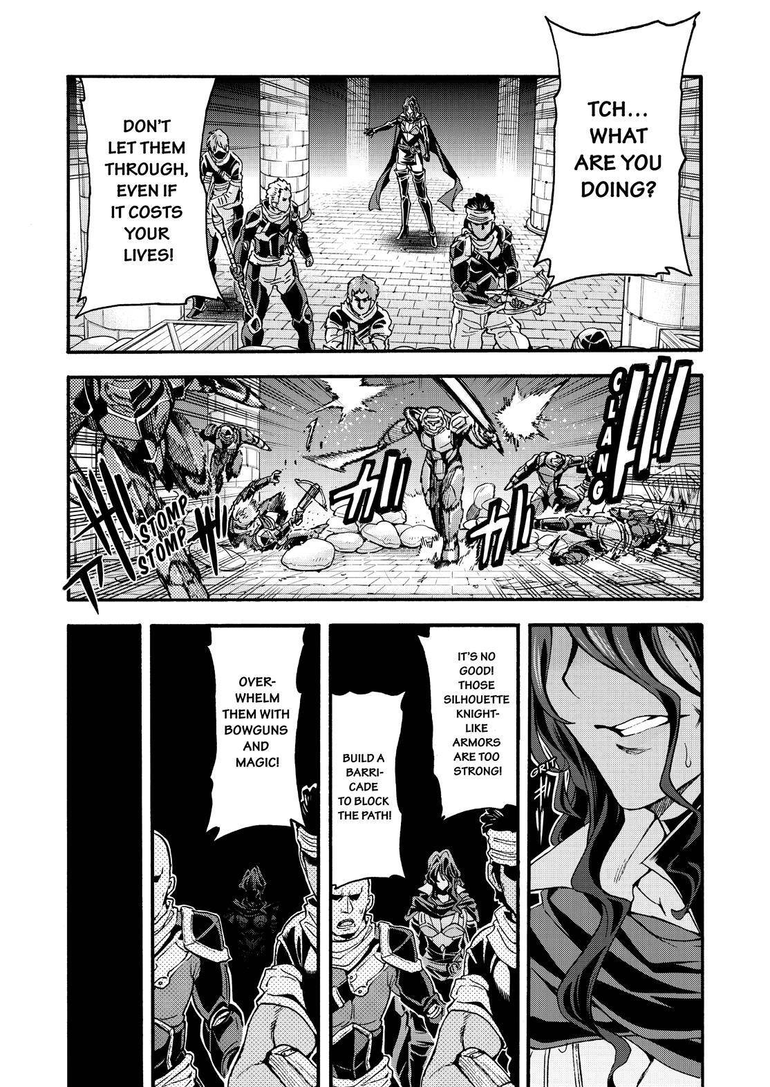 Page 9 of Chapter 105