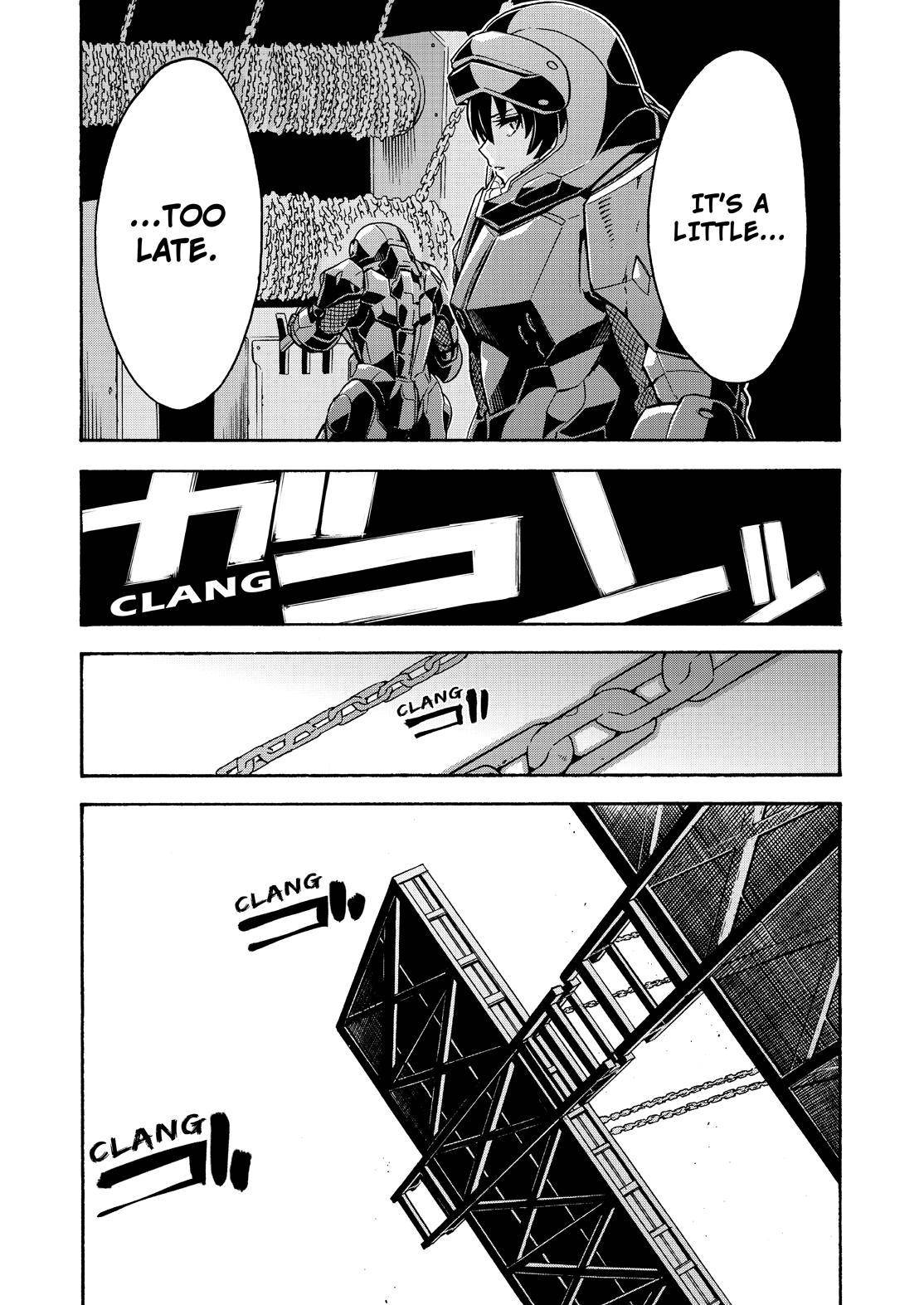 Page 11 of Chapter 105