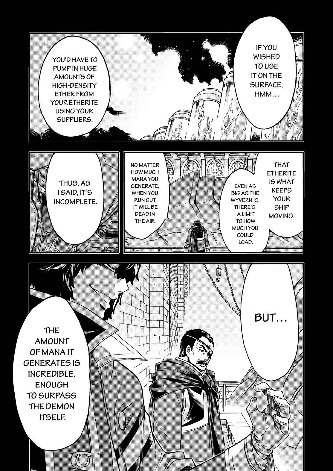 Page 4 of Chapter 106
