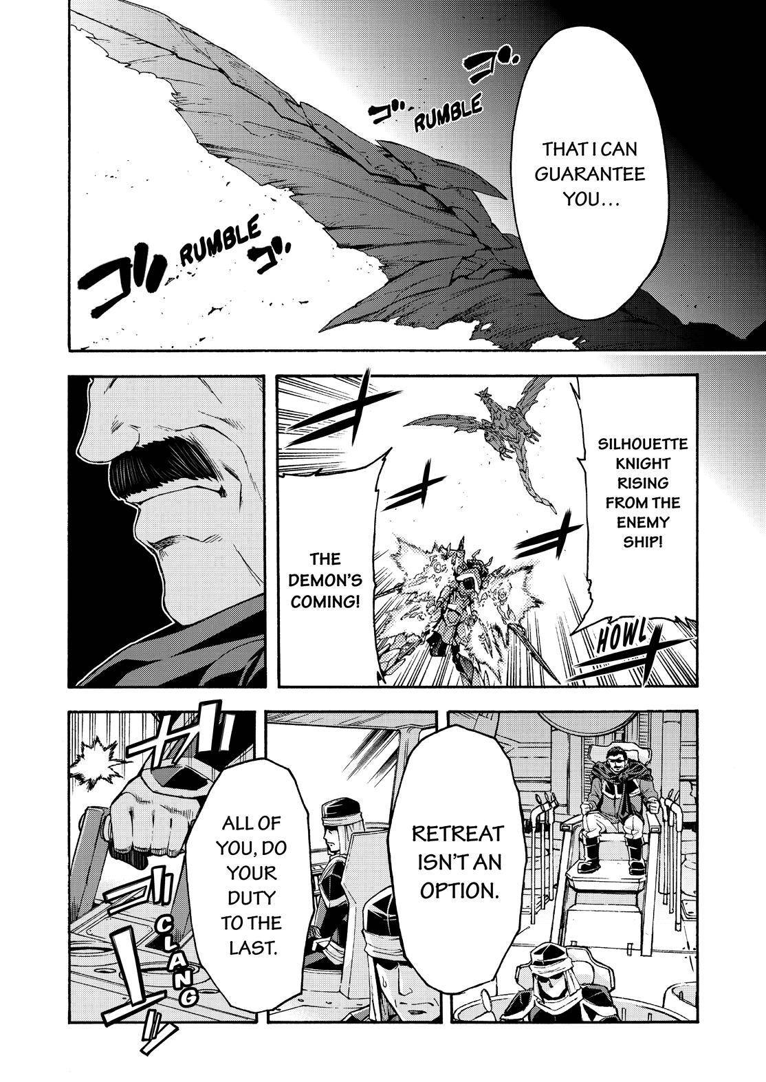 Page 5 of Chapter 106