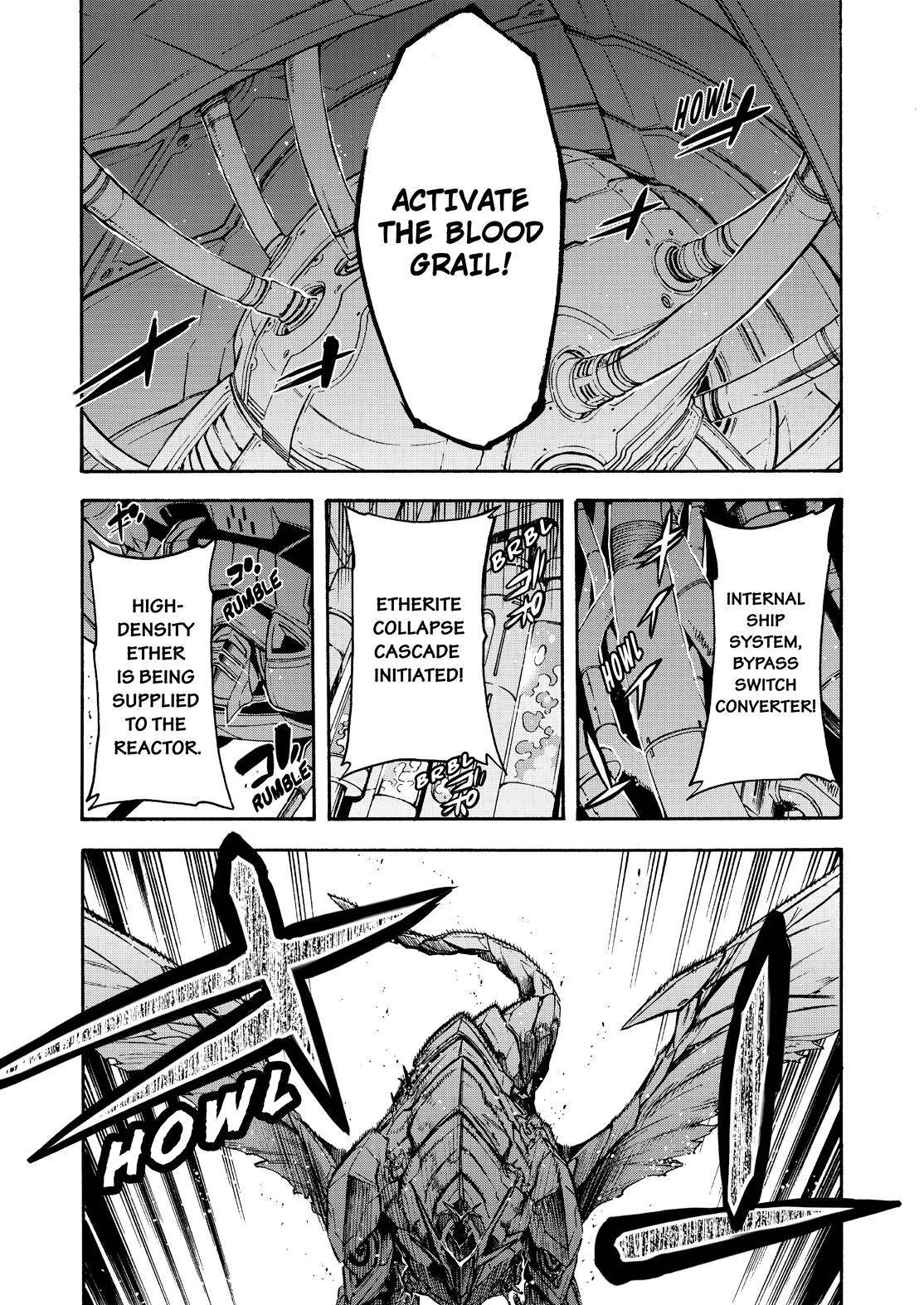 Page 6 of Chapter 106