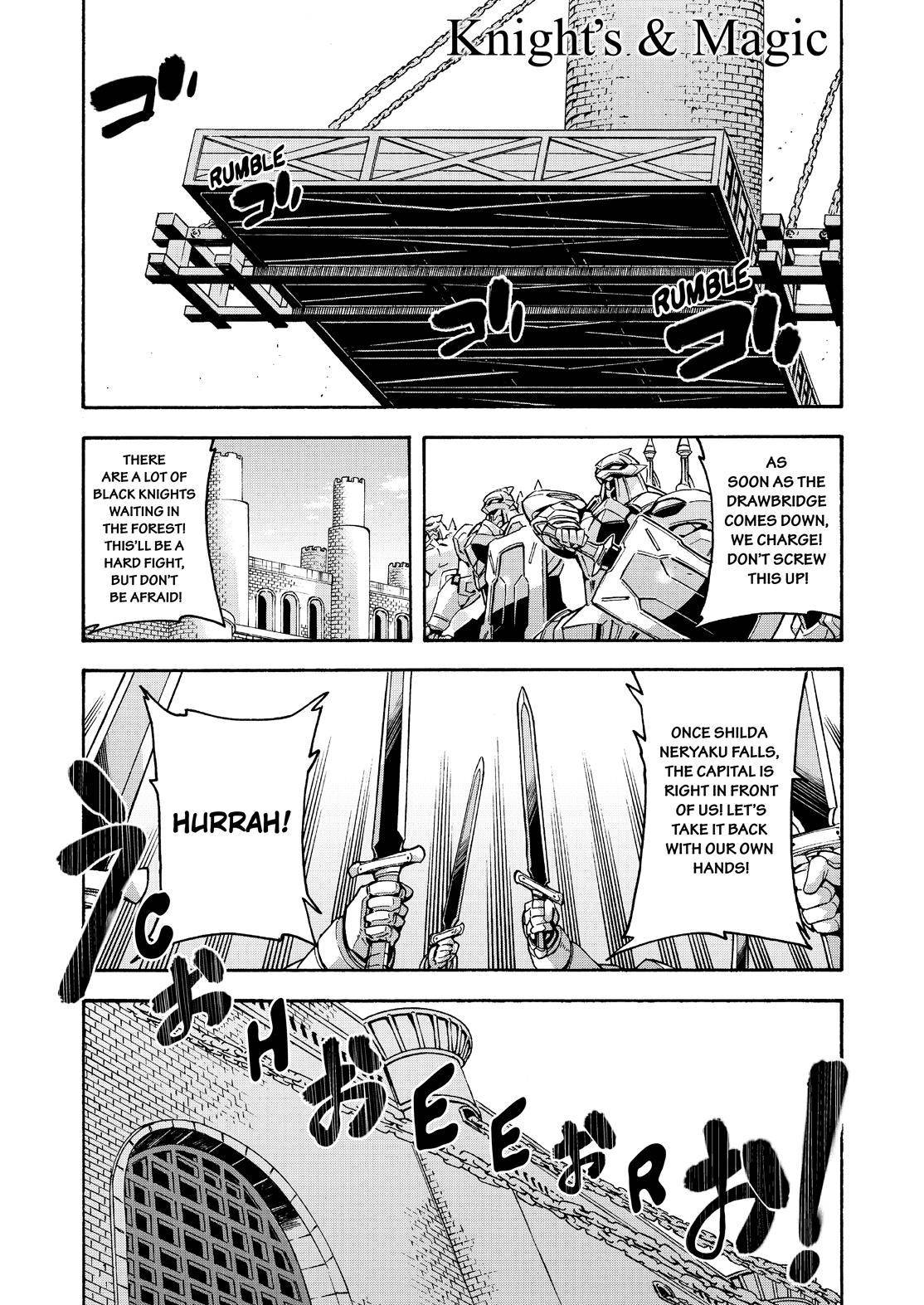 Page 2 of Chapter 107