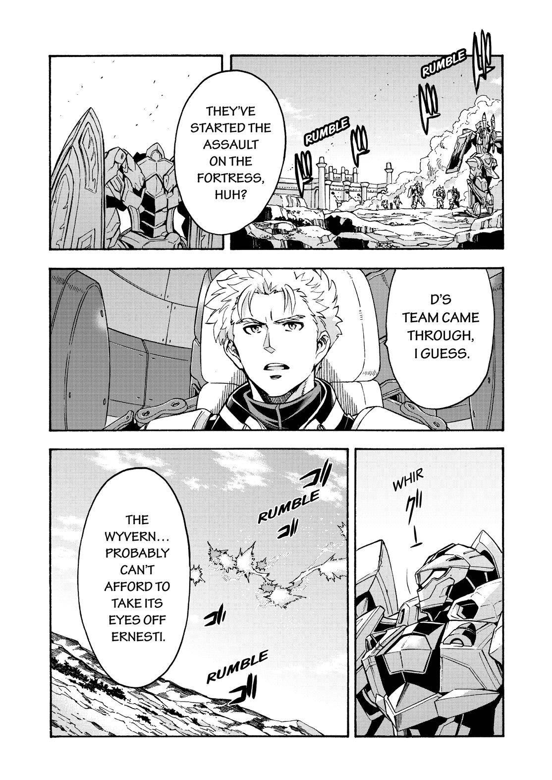 Page 6 of Chapter 107