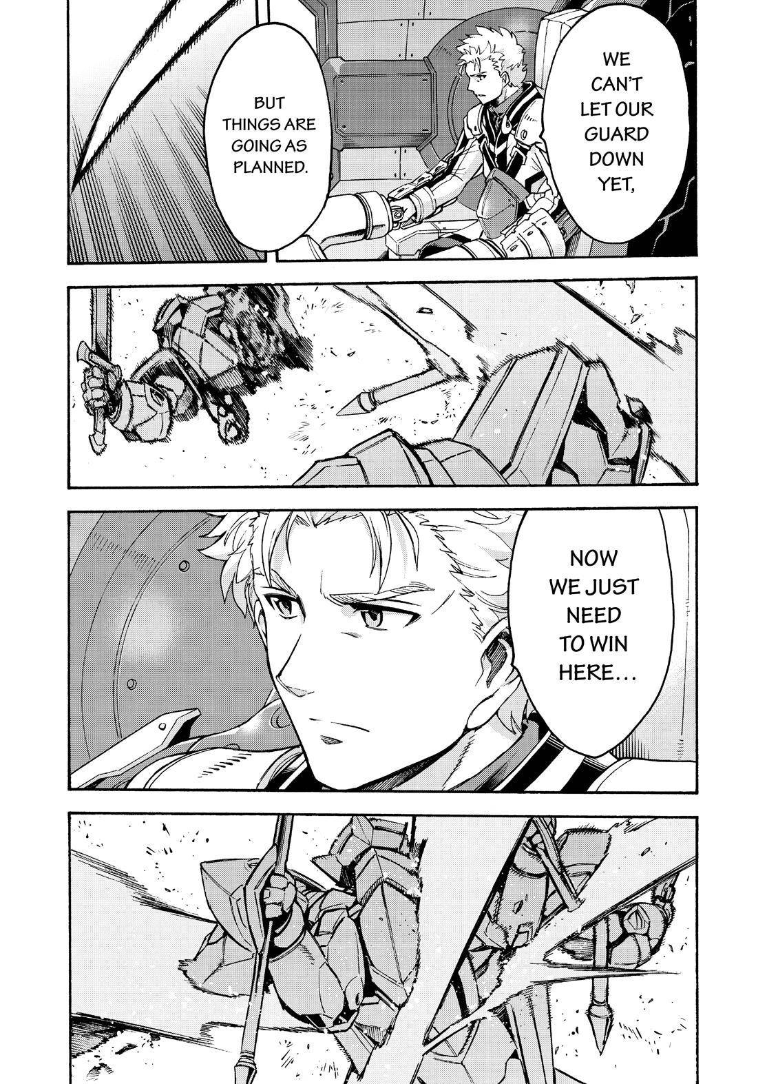 Page 7 of Chapter 107