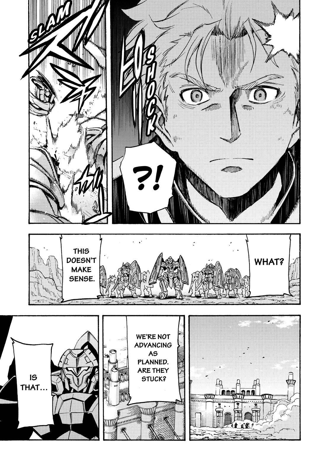 Page 8 of Chapter 107