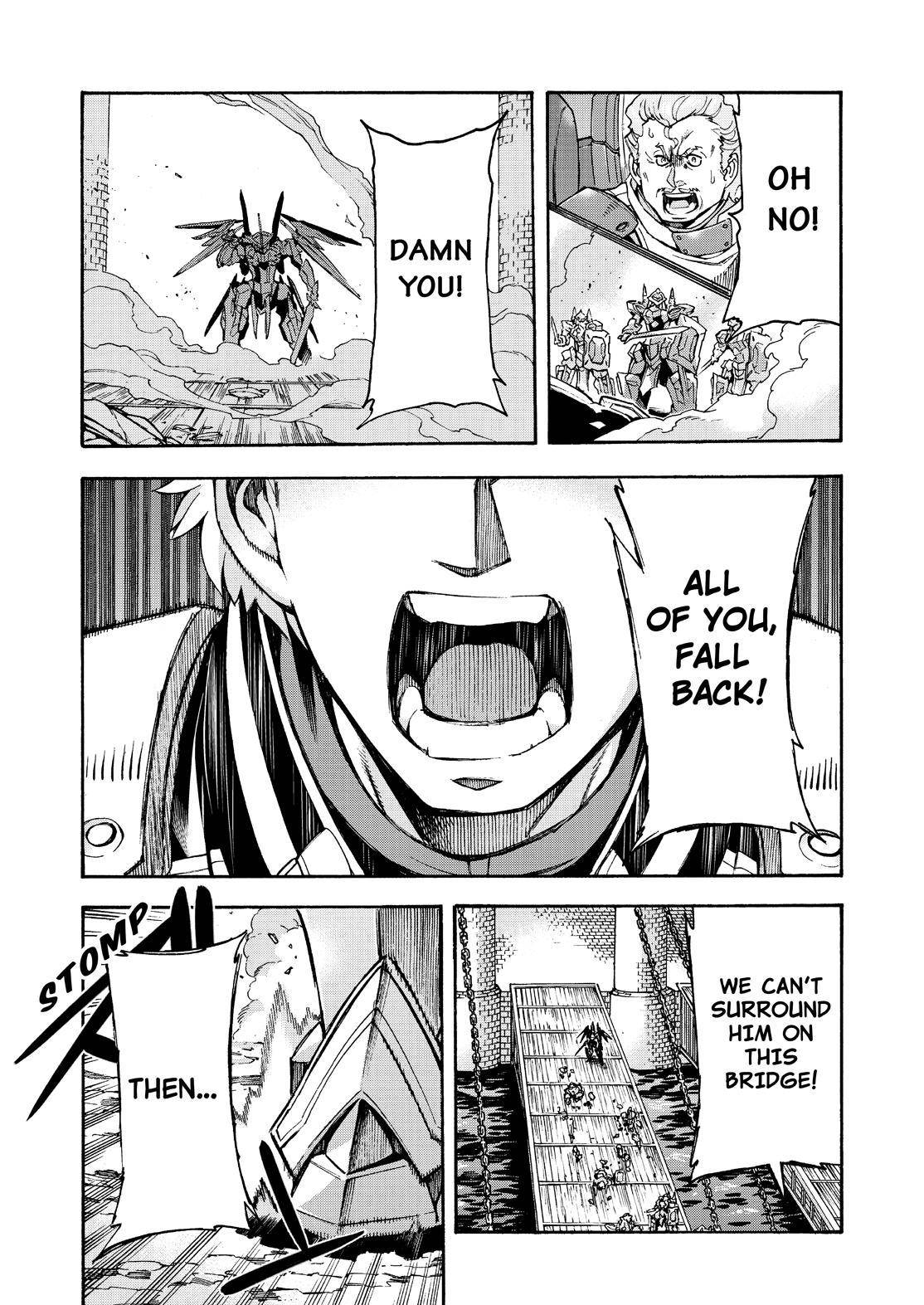 Page 14 of Chapter 107