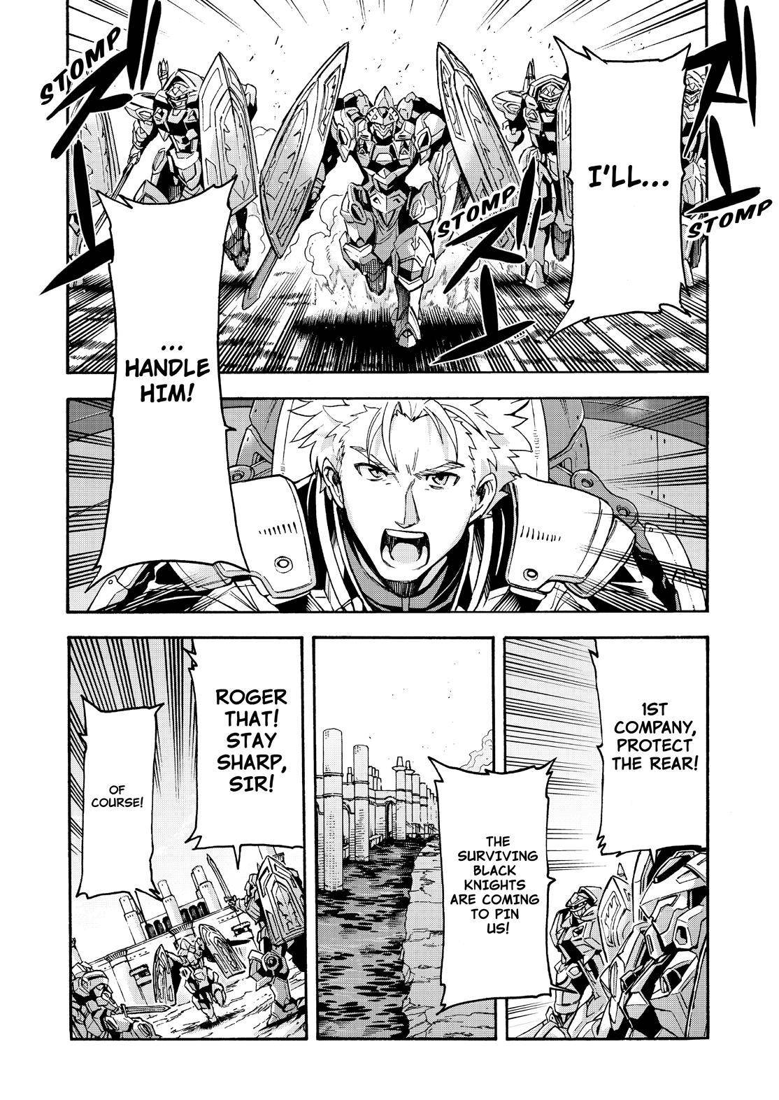 Page 15 of Chapter 107