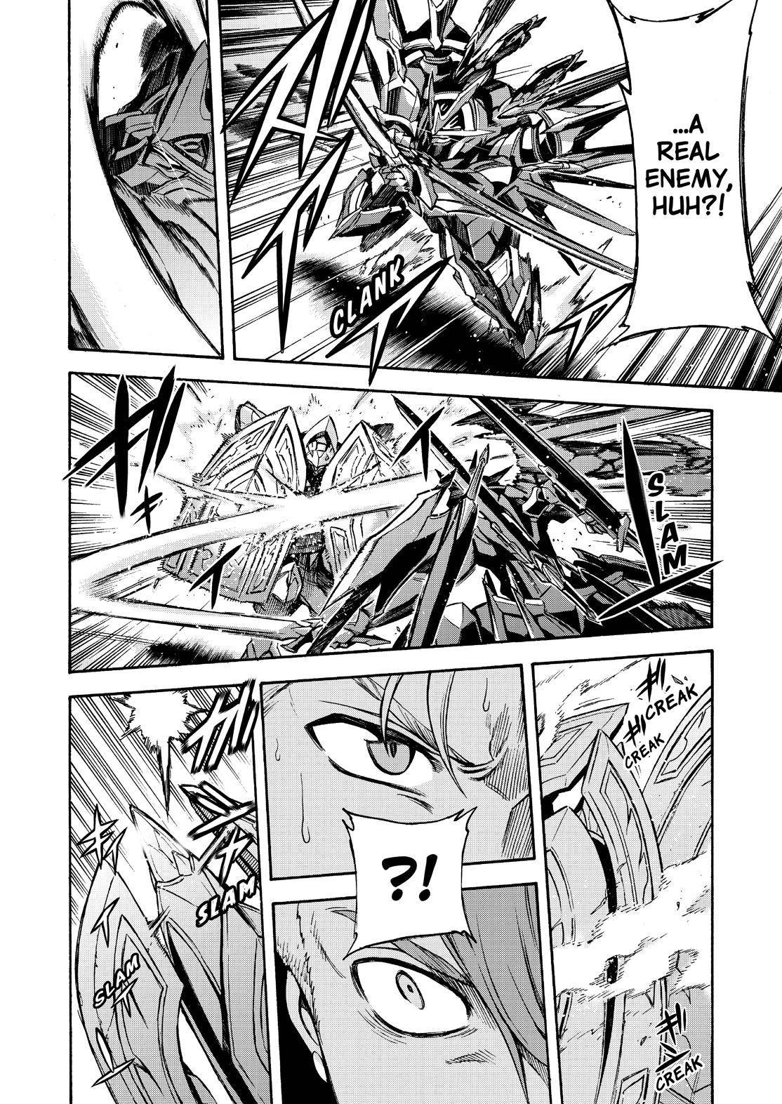 Page 17 of Chapter 107