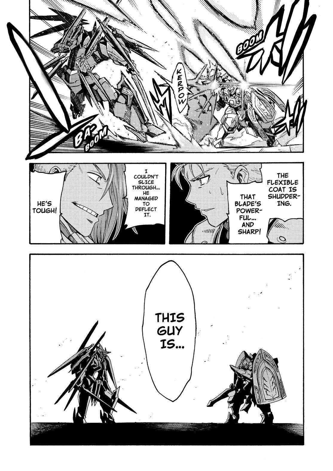 Page 18 of Chapter 107