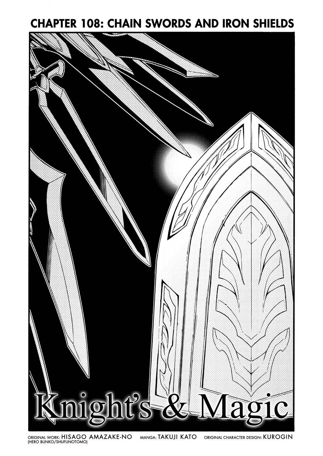 Page 3 of Chapter 108