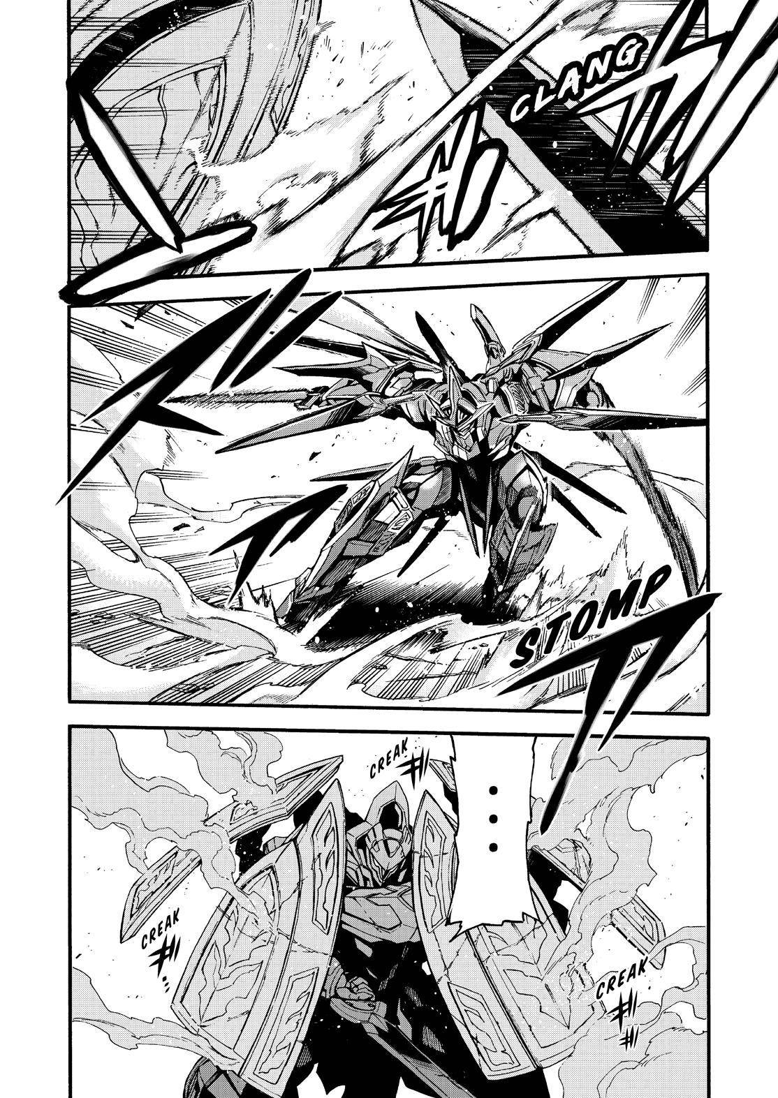Page 5 of Chapter 108