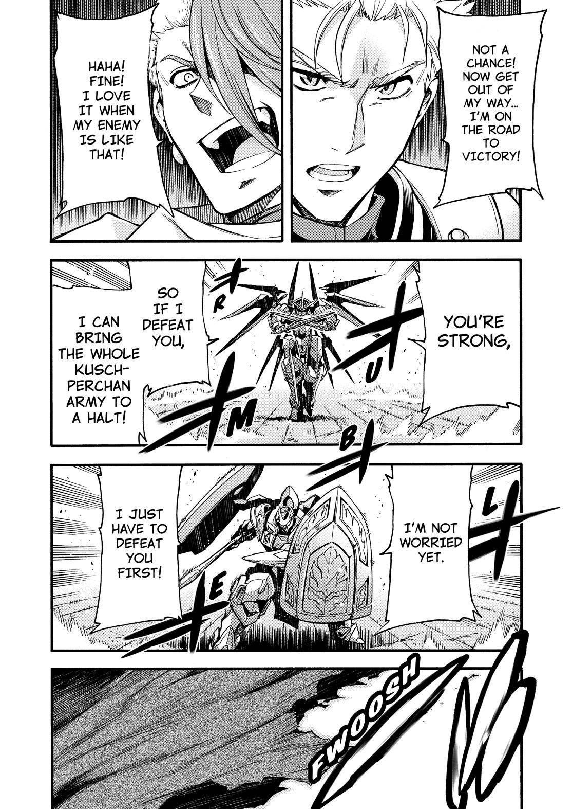 Page 7 of Chapter 108