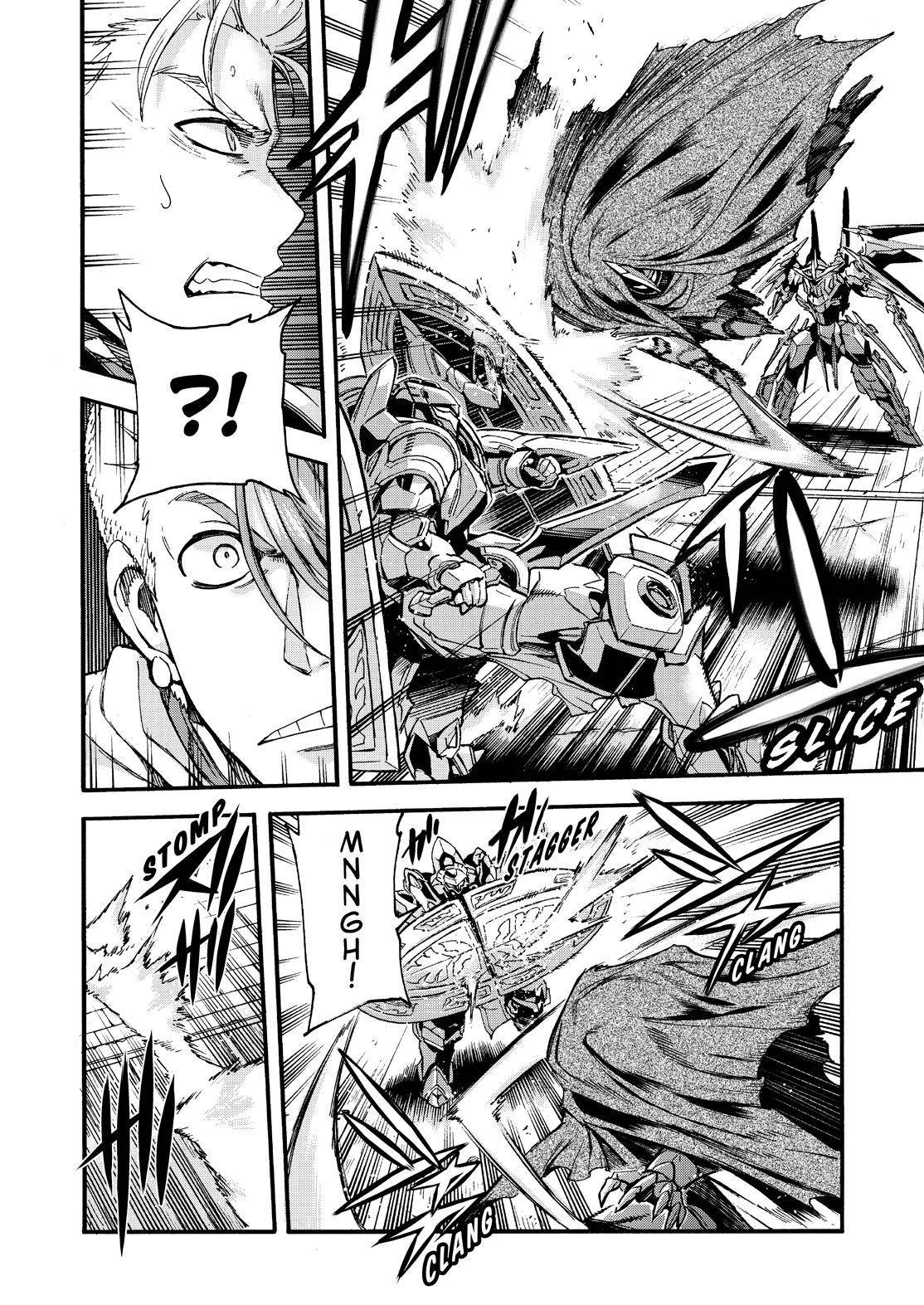 Page 9 of Chapter 108