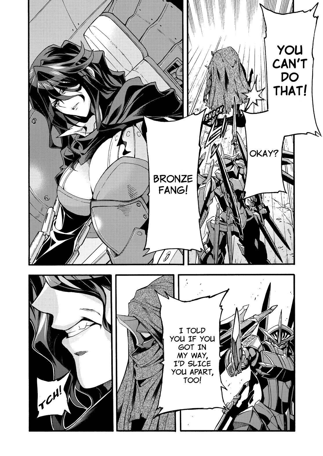 Page 11 of Chapter 108