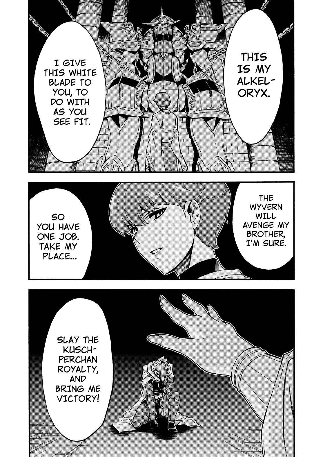 Page 13 of Chapter 108