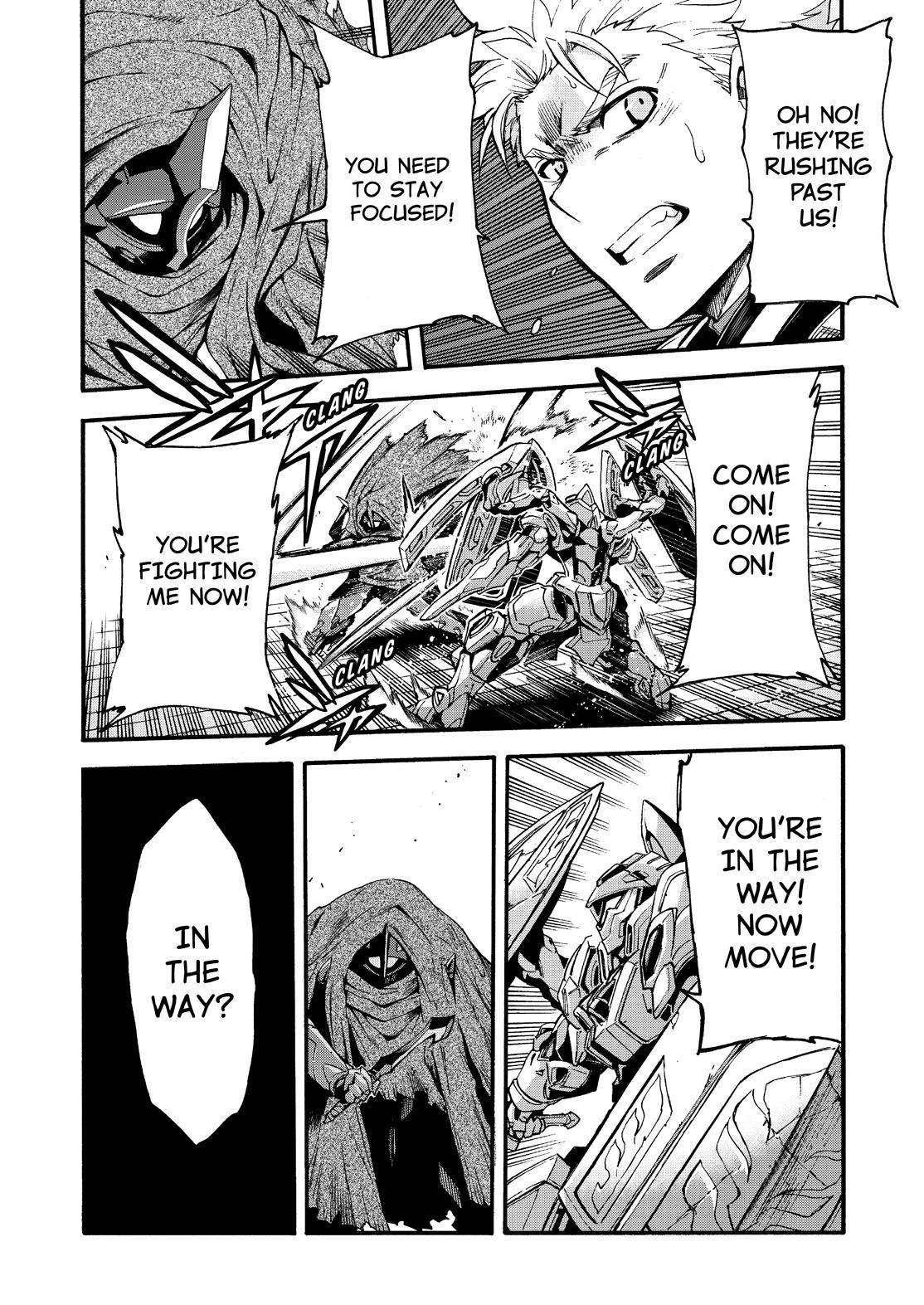 Page 17 of Chapter 108