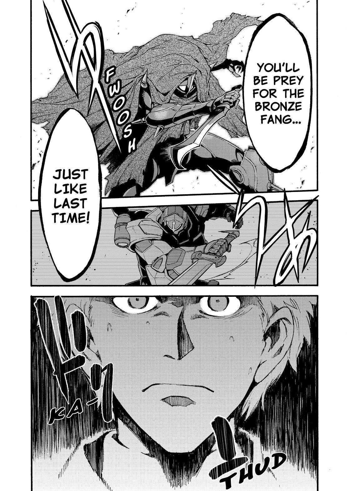 Page 19 of Chapter 108