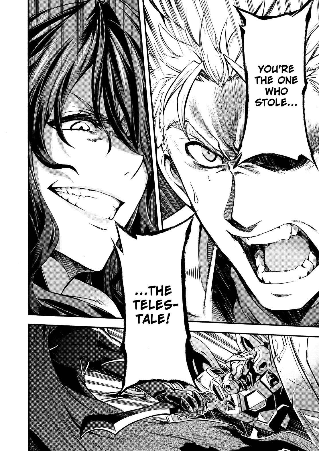 Page 21 of Chapter 108