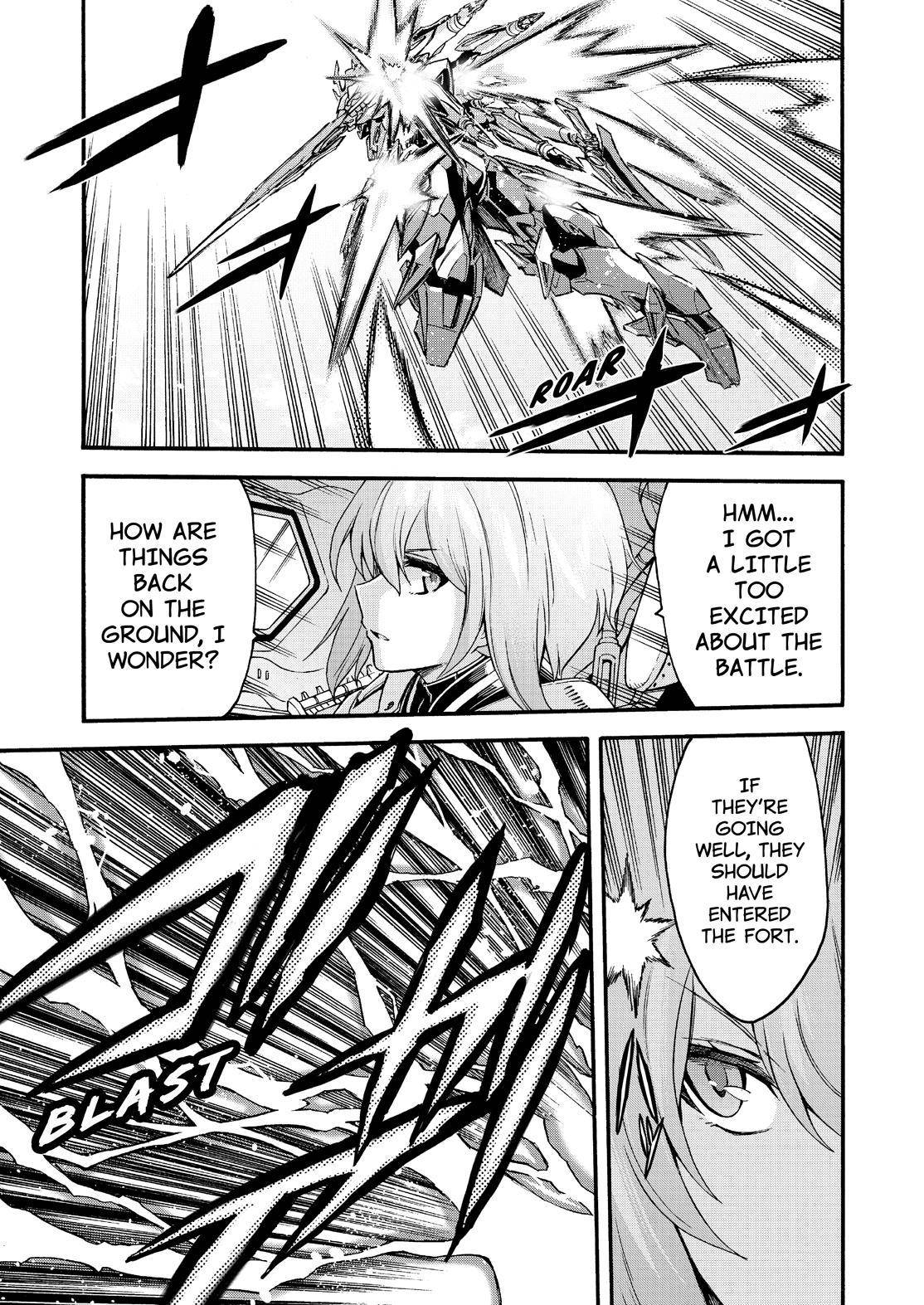 Page 4 of Chapter 109
