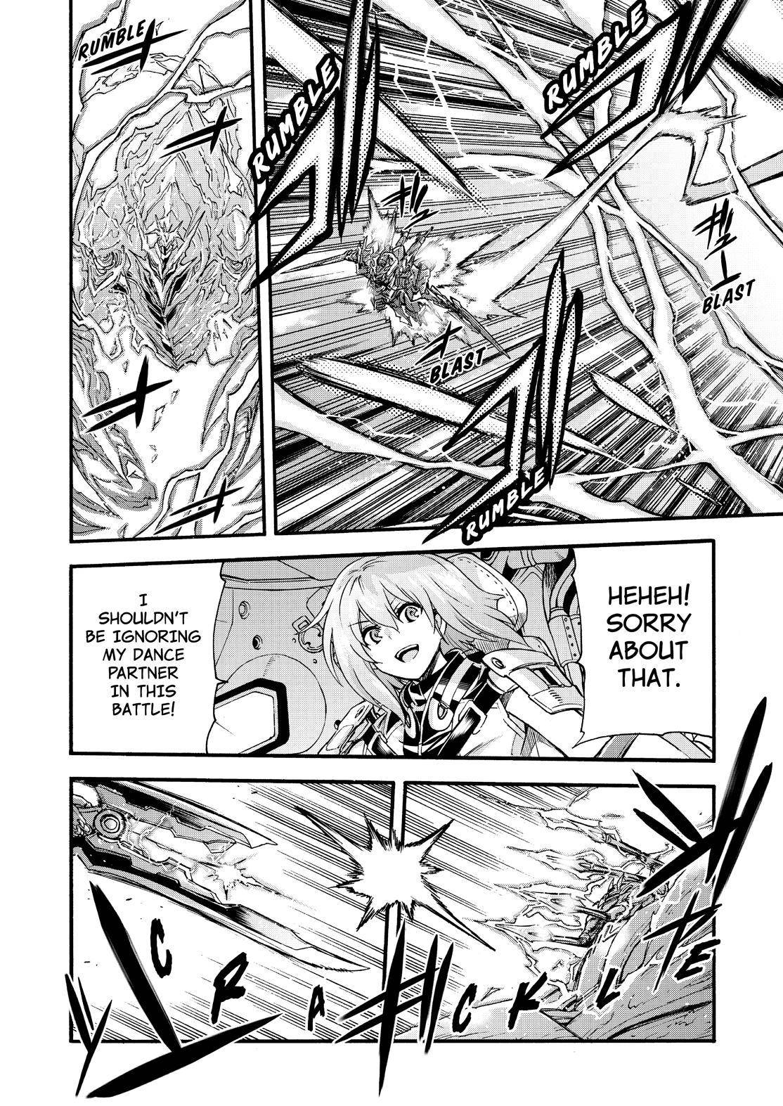 Page 5 of Chapter 109