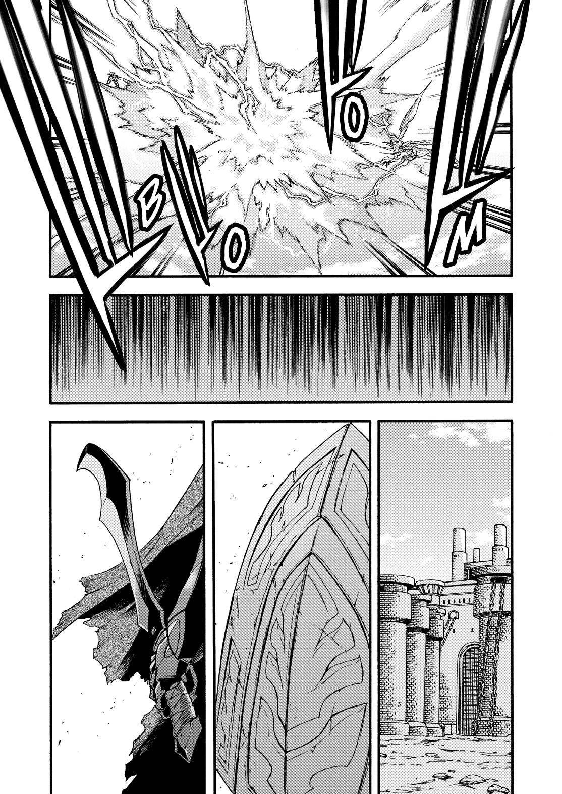Page 6 of Chapter 109