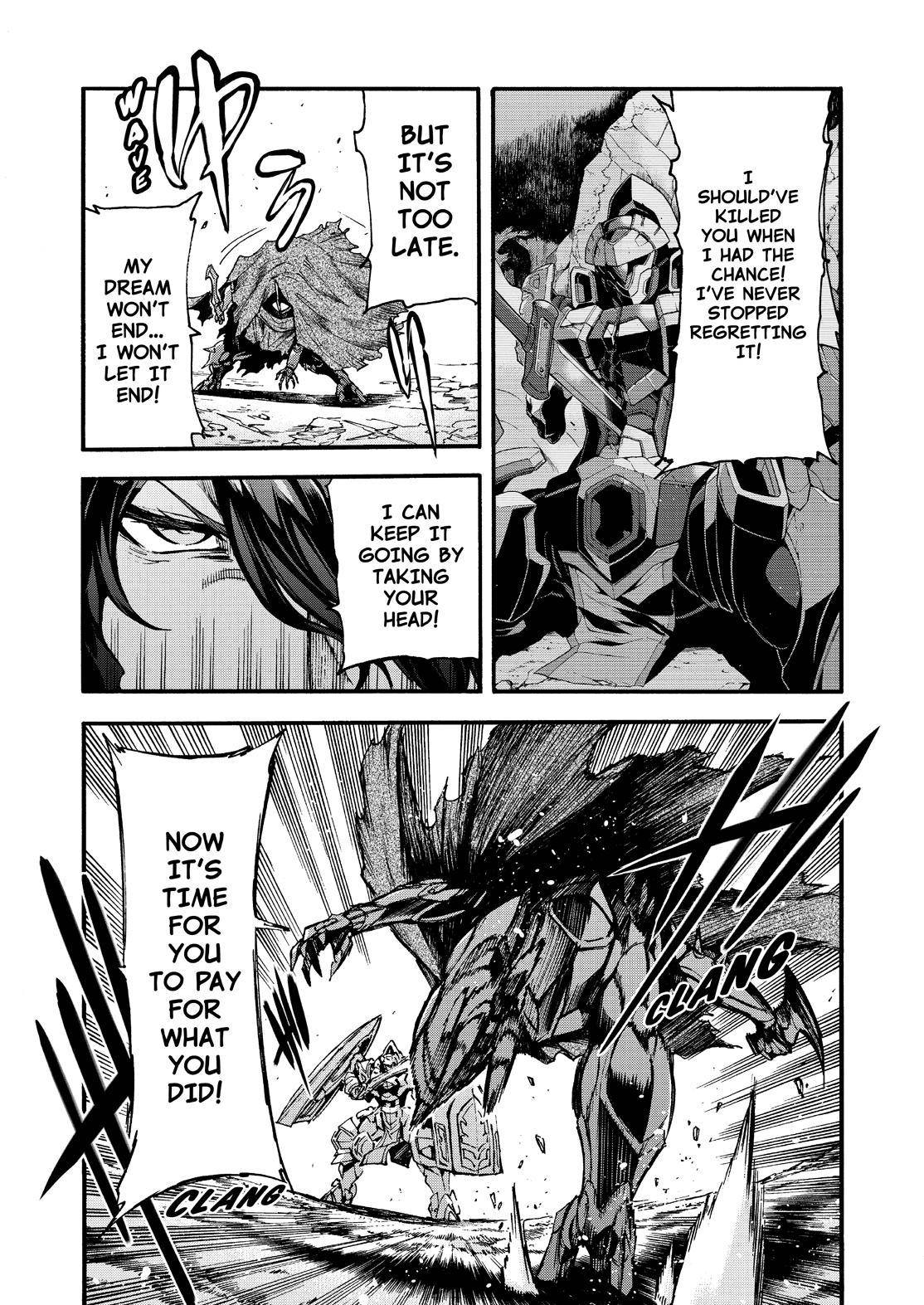 Page 8 of Chapter 109